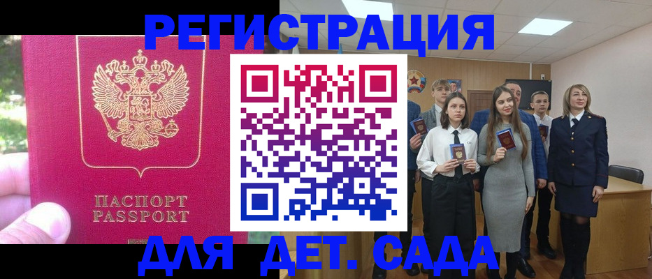 пропишу в квартире в Красноуральске